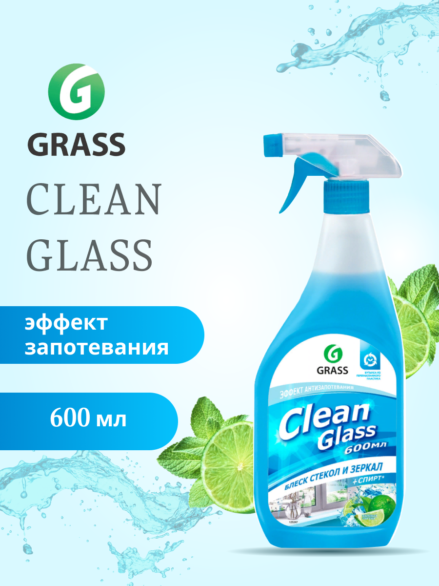 2248B350-2F78-4CBB-A678-D98B924109C0.png