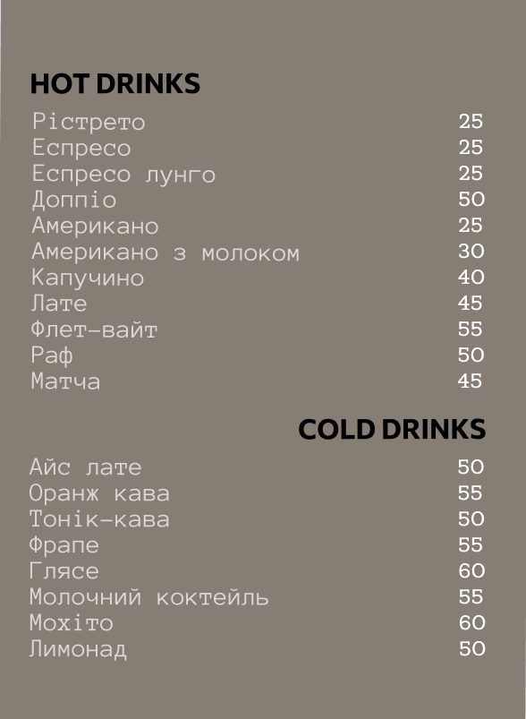 Untitled (50).png