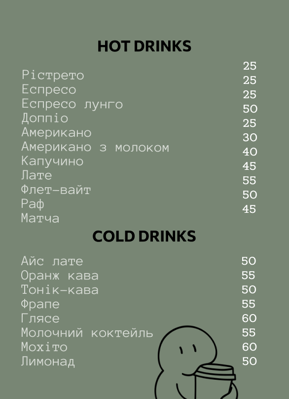 Untitled (54).png