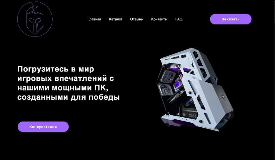 Снимок экрана 2023-08-11 в 22.08.36.png