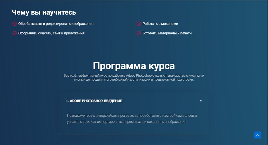 Снимокфы.PNG
