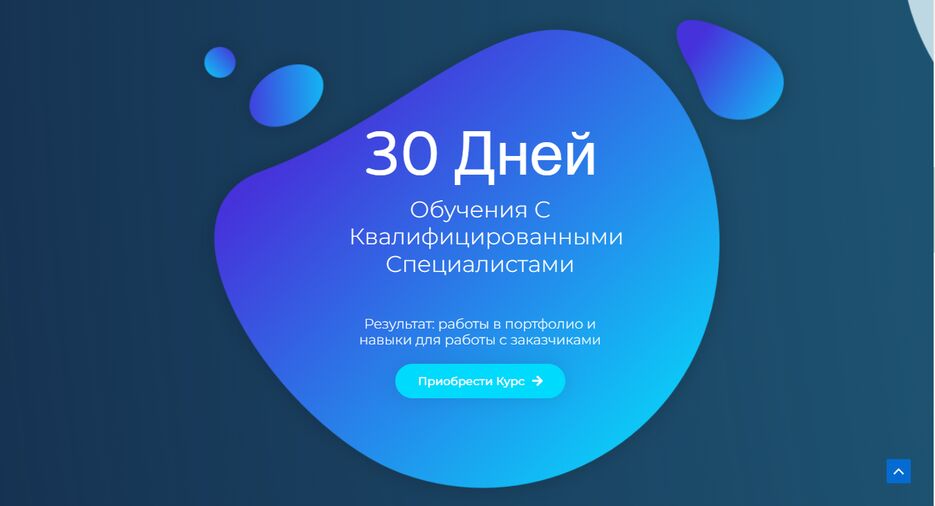 Снимфок.PNG