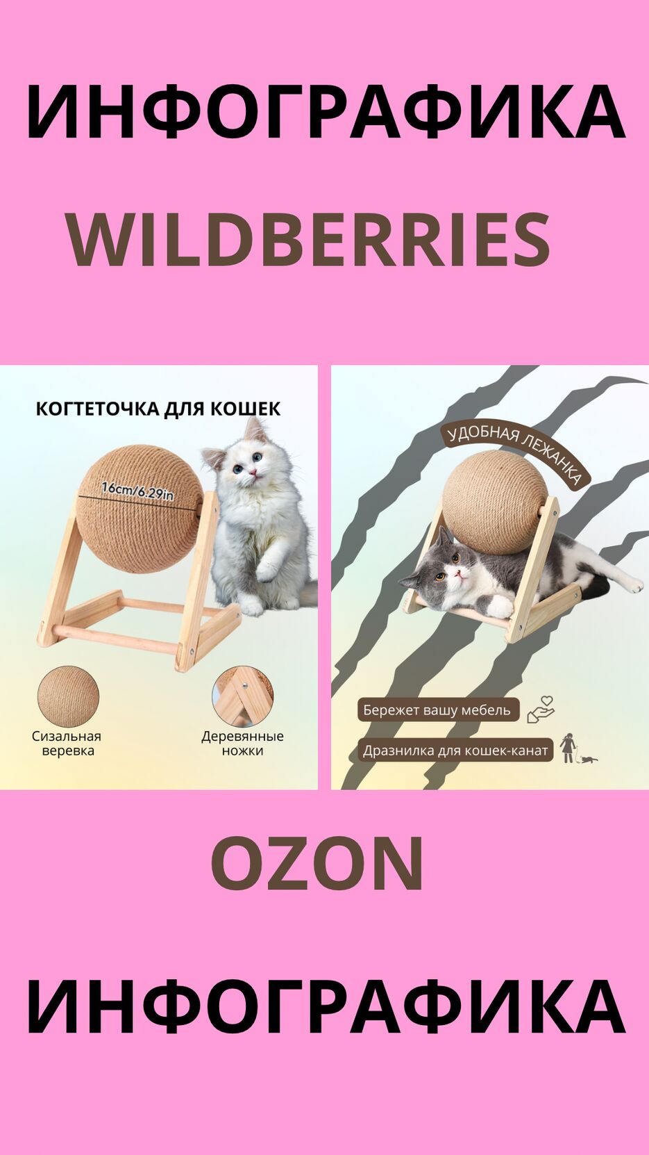 22624D61-8DF9-410A-9B08-8CCAC5456FF9.png