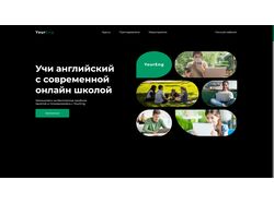 YourEng - школа английского языка