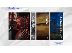 Advertisment - студия рекламы