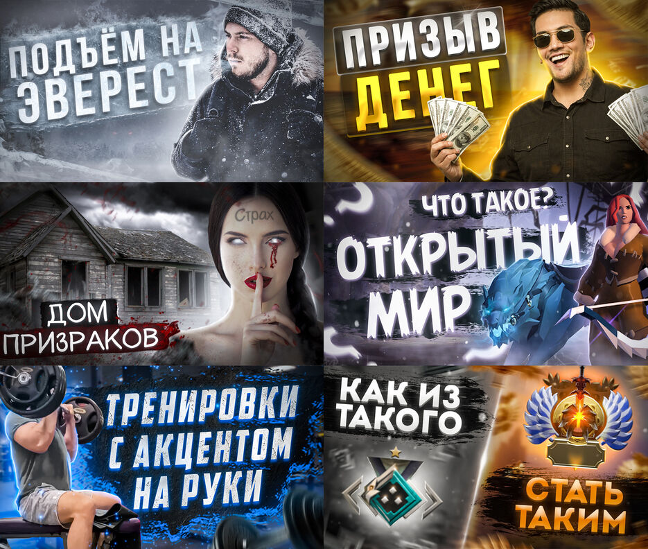 пример работ обновлённое.jpg