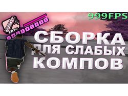 Превью,шапки для ютуб канала