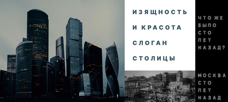 Банер 4.jpg