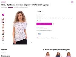 Мои работы 