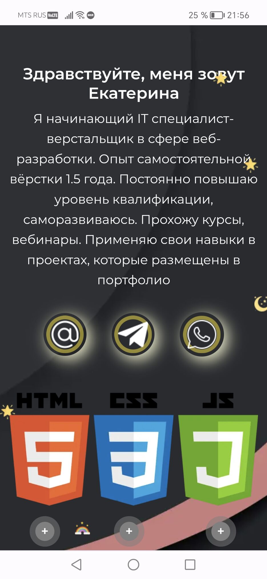 Screenshot_20230813_215639.jpg