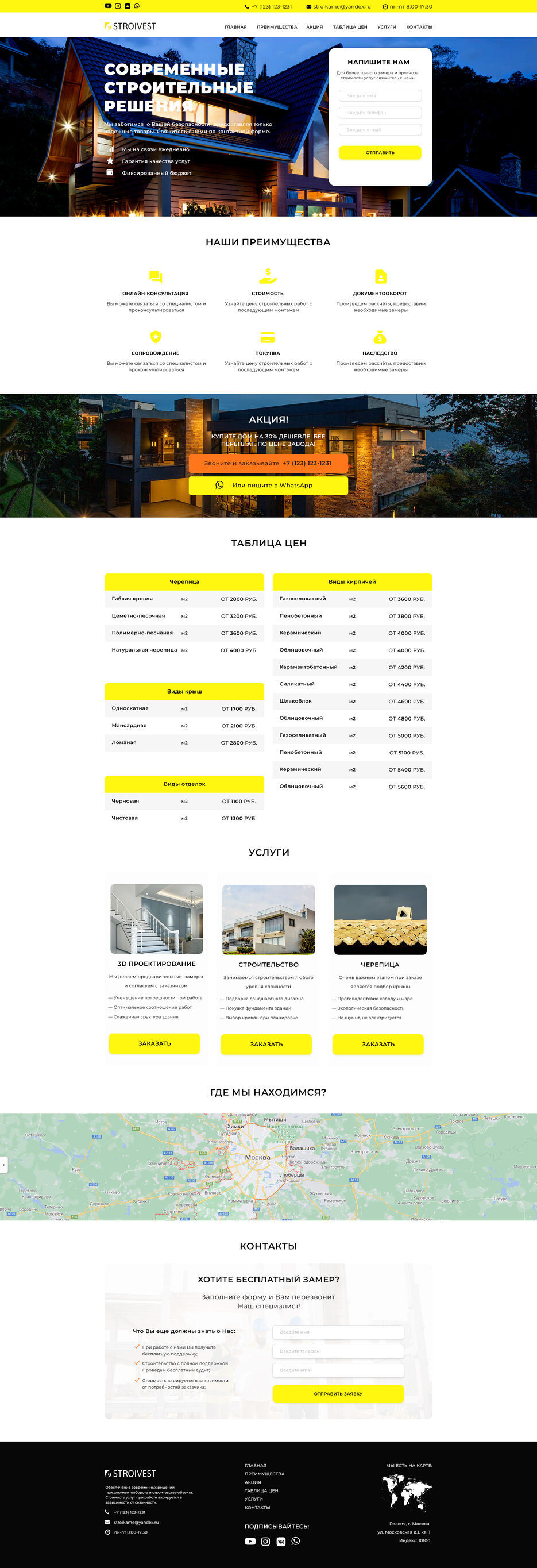 1170px_12columns.jpg