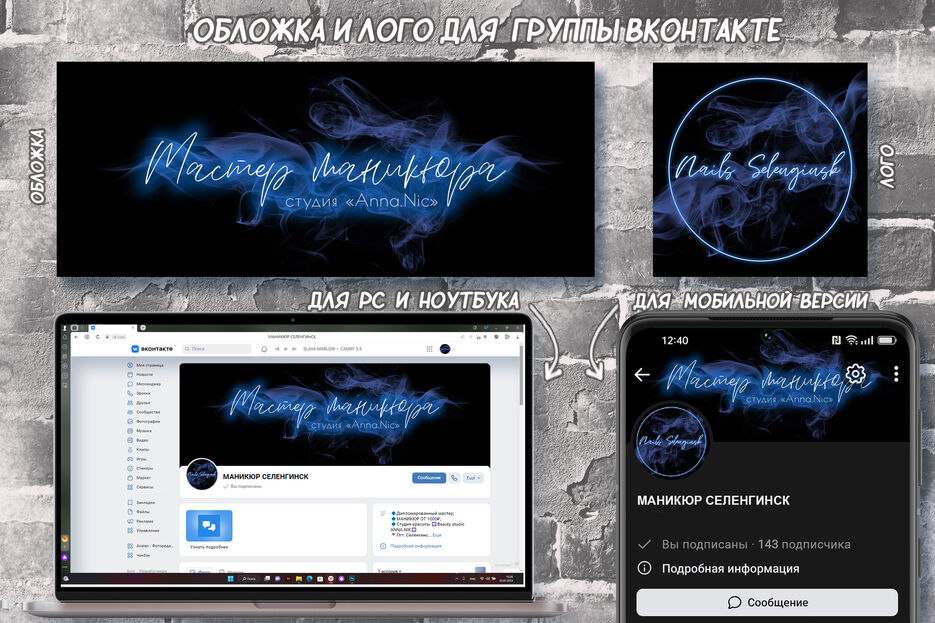 Обложка ава партфолио 1.jpg