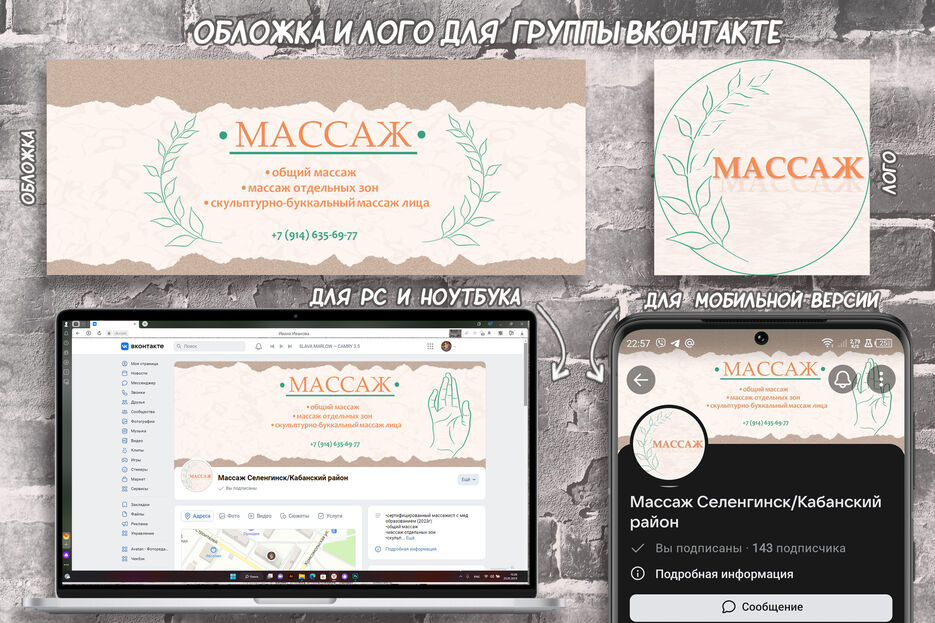 Без имени-211.jpg