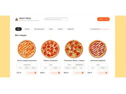 pizza ordering-online