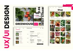 Greenhouse - Доставка органических продуктов