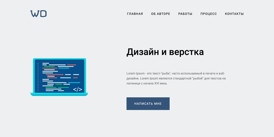 Screenshot08-15 at 13.38.11@2x.png