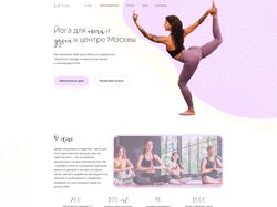 Soul Yoga