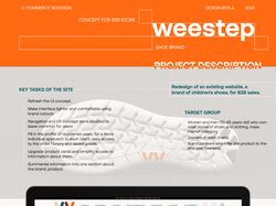 Редизайн сайта интернет магазина для бренда Weestep
