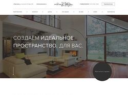 Верстка сайта дизайн-студии