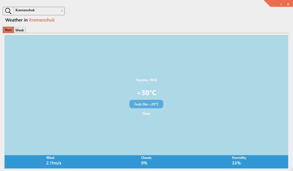 Screenshot_8.png