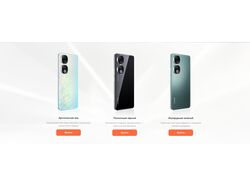 Промо-страница Honor 90 (5G)