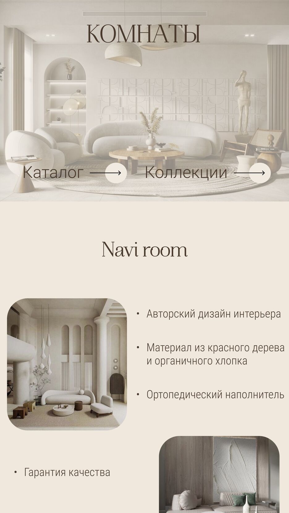 Frame 4.jpg