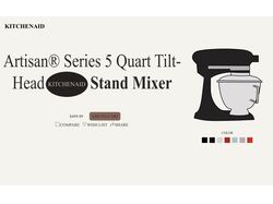 Дизайн Kitchenaid для портфолио
