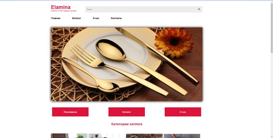 Снимок экрана 2022-12-23 172852.png