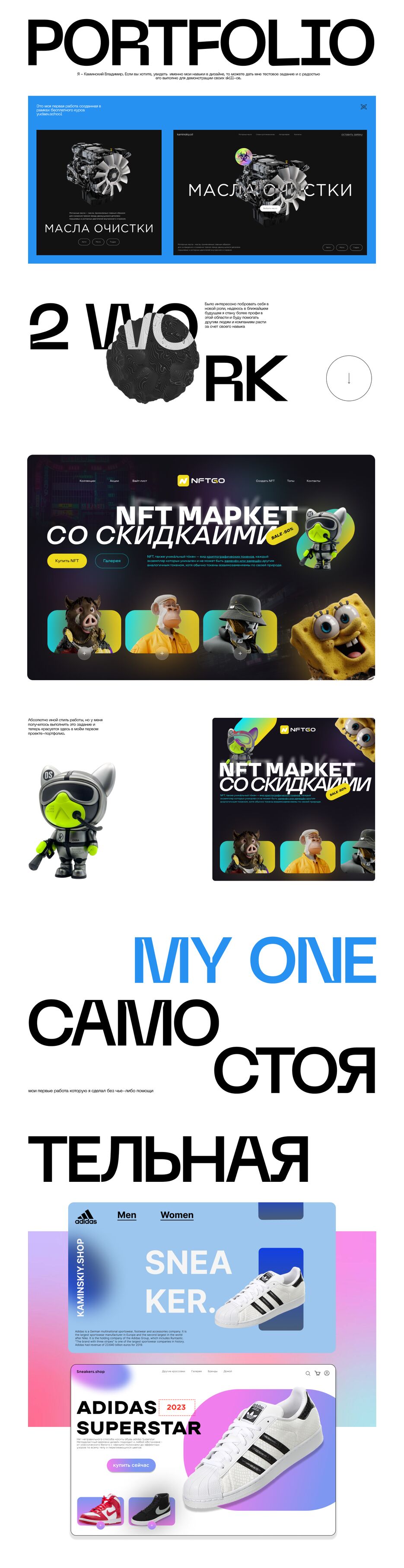 Untitled.png