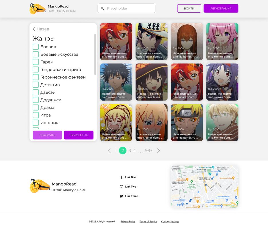 Screenshot_2.png