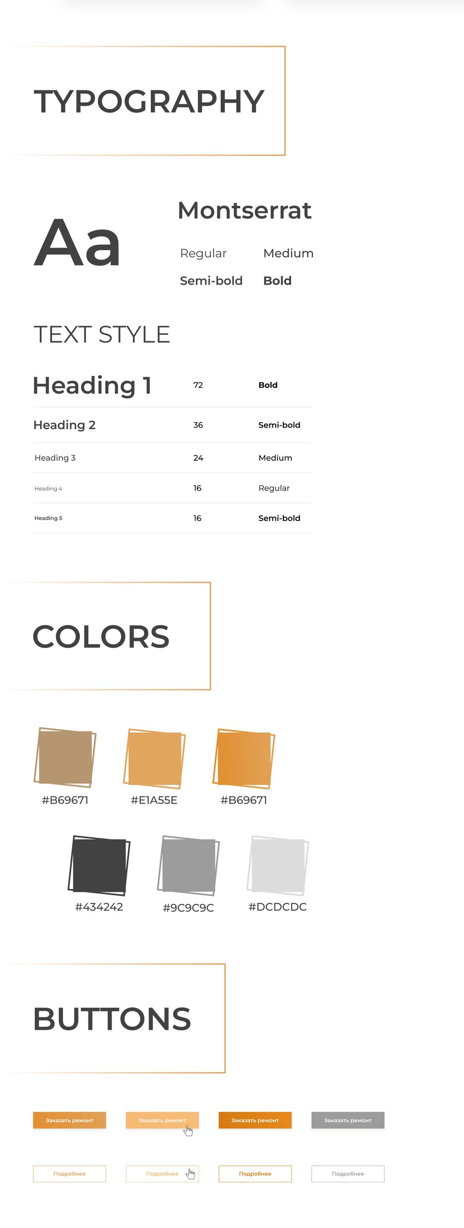 presentation-1.png