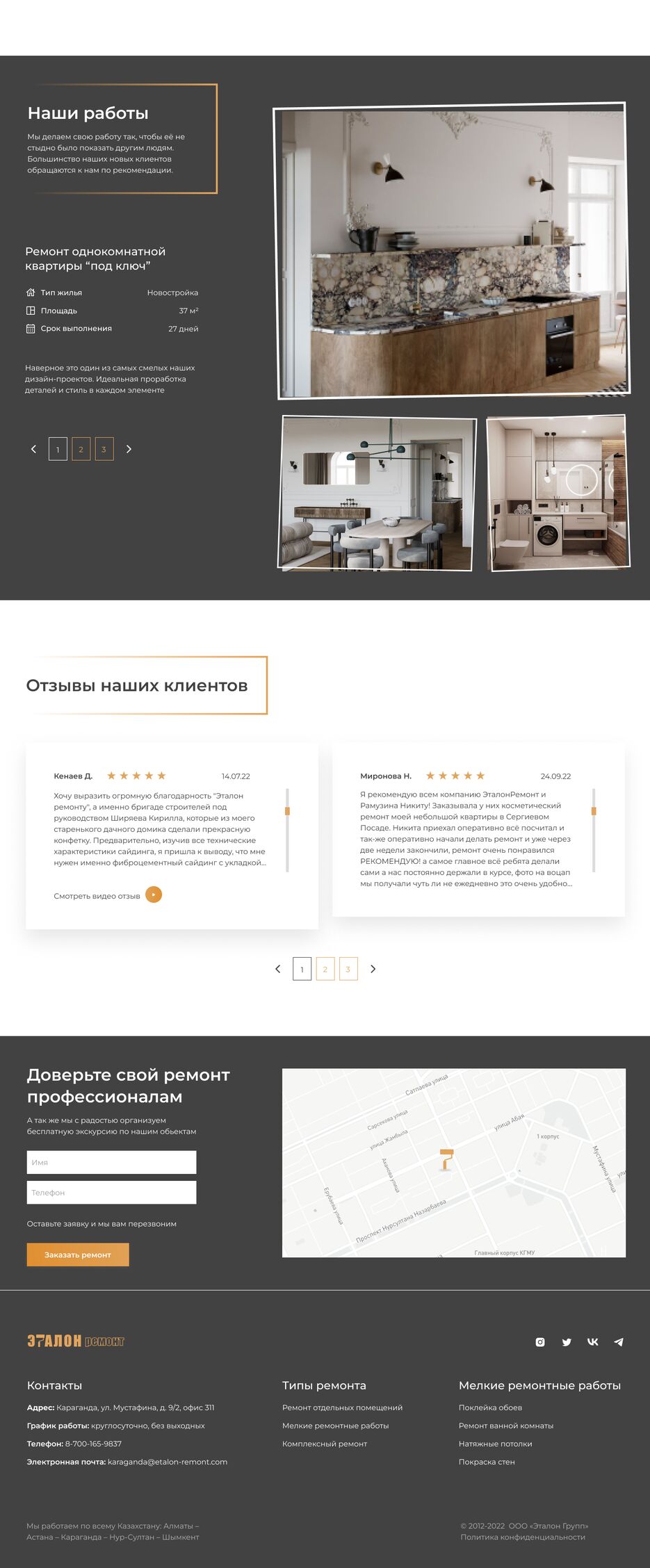 presentation-4.png