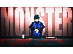 Превью "Monster"