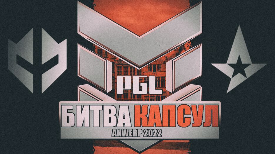 тумпум.png