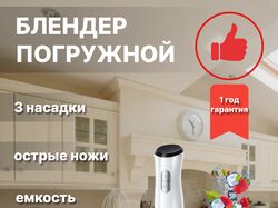 карточки маркетплейсов