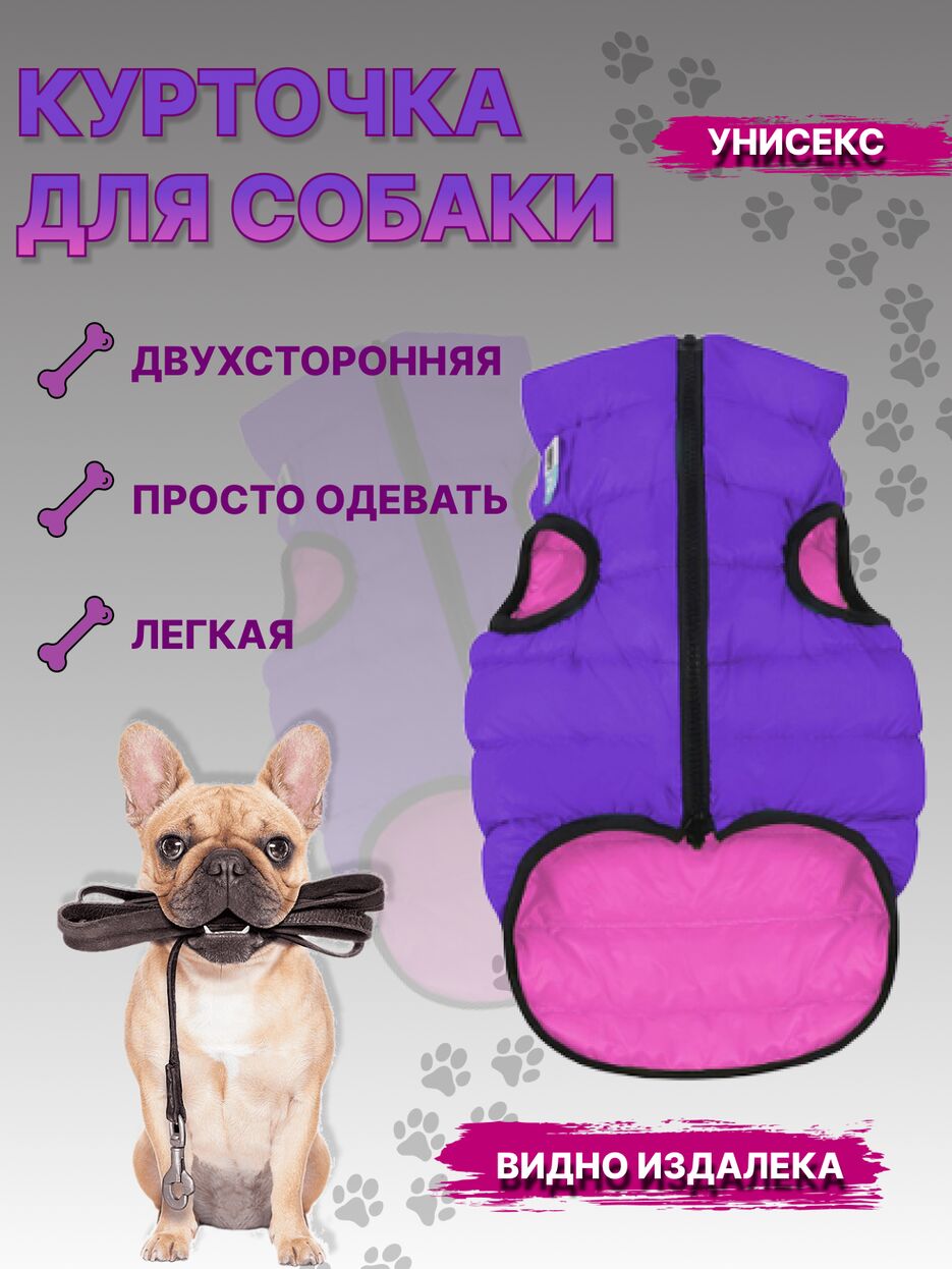 комбинезон.png