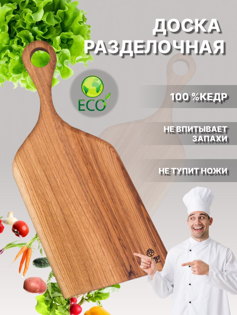 Frame 1 (11) (1).png