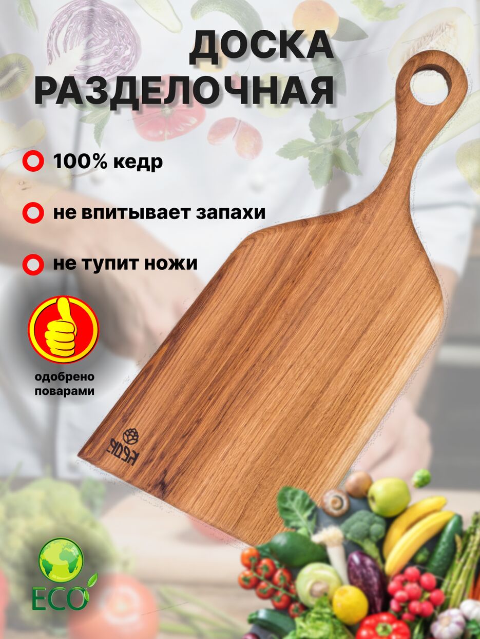 Frame 1 (12) (1).png