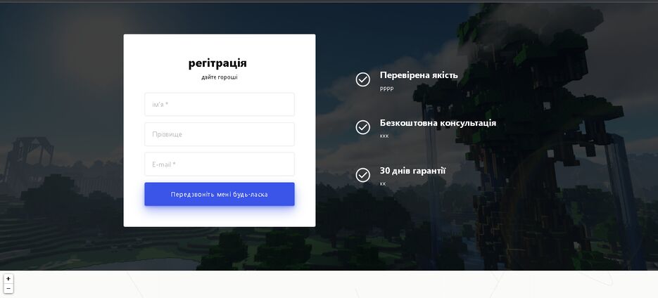 еее.png