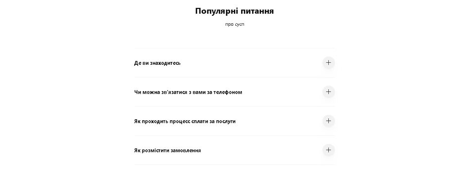 ииипппп.png