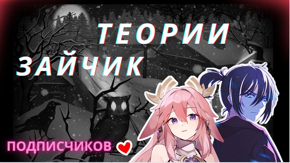 кхуолй.PNG