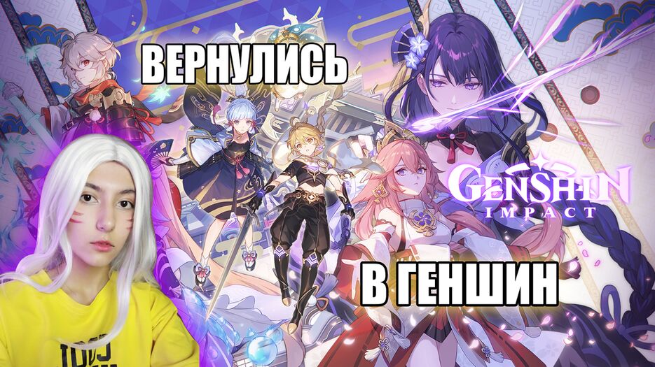53е5т.png