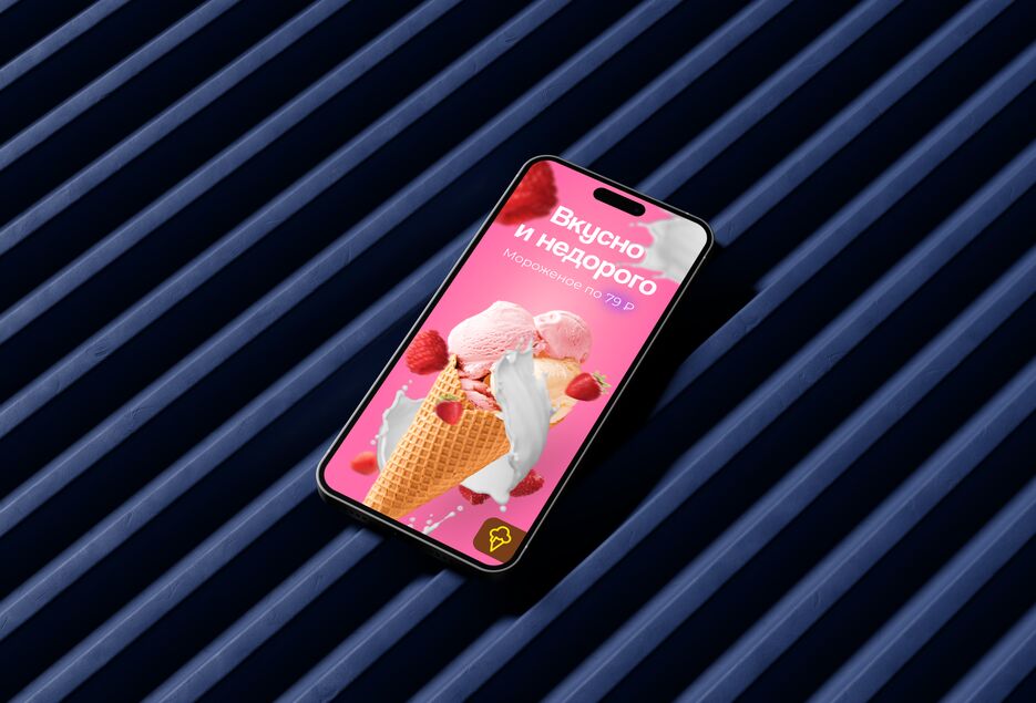 Mockup.png