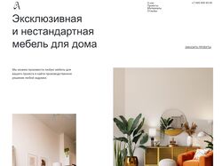 Furniture