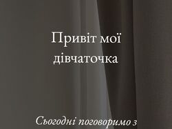 Тексти для курсів
