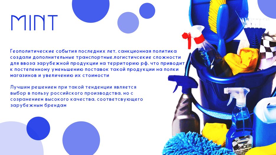 frhsrh.png