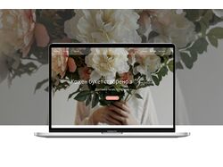 Flower Shop - Website design