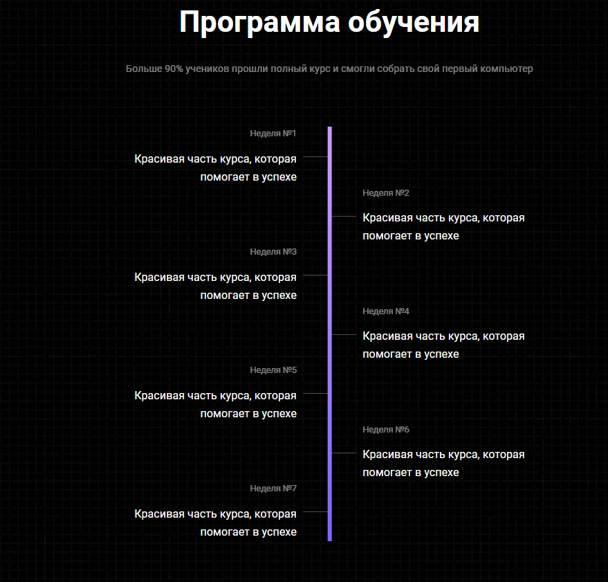 Screenshot_55.png