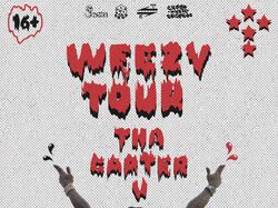Дизайн баннера для тура WEEZY TOUR. 