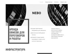 №3